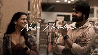 Nuvvu Navvukuntu (Slowed Reverb) | MAD | Kalyan Shankar | S. Naga Vamsi | Bheems Ceciroleo Thumb