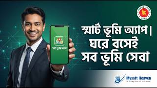 Smart Land App | All Land Services from Home | Mysoft Heaven screenshot 5
