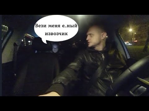 Водитель поставил на место наглого депеэсника