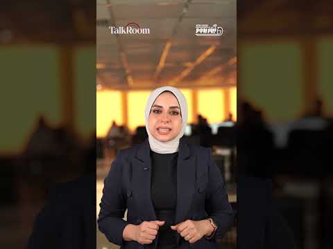 بدء العام الدراسي الجديد في 12 محافظة تعرف عليهم