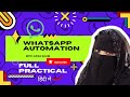  WhatsApp automation ki full details....apne what's up ko professional kaise banaye.video ko like de