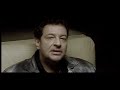Proconsul - Altceva (Official Video)