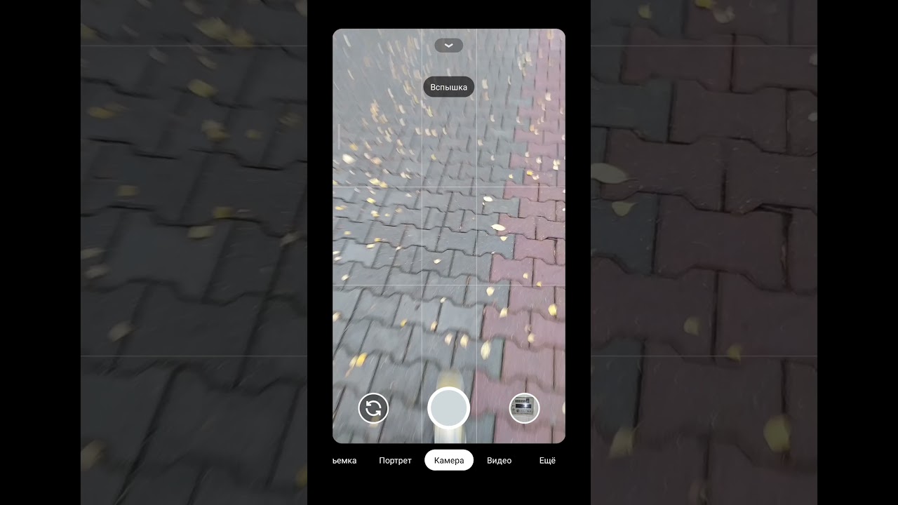 Тестирование Смарт-часов Digma Smartline F2