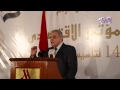 محلب في احتفال ميلاد الاهرام