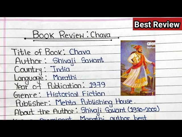 Sambhaji Maharaj Chava English