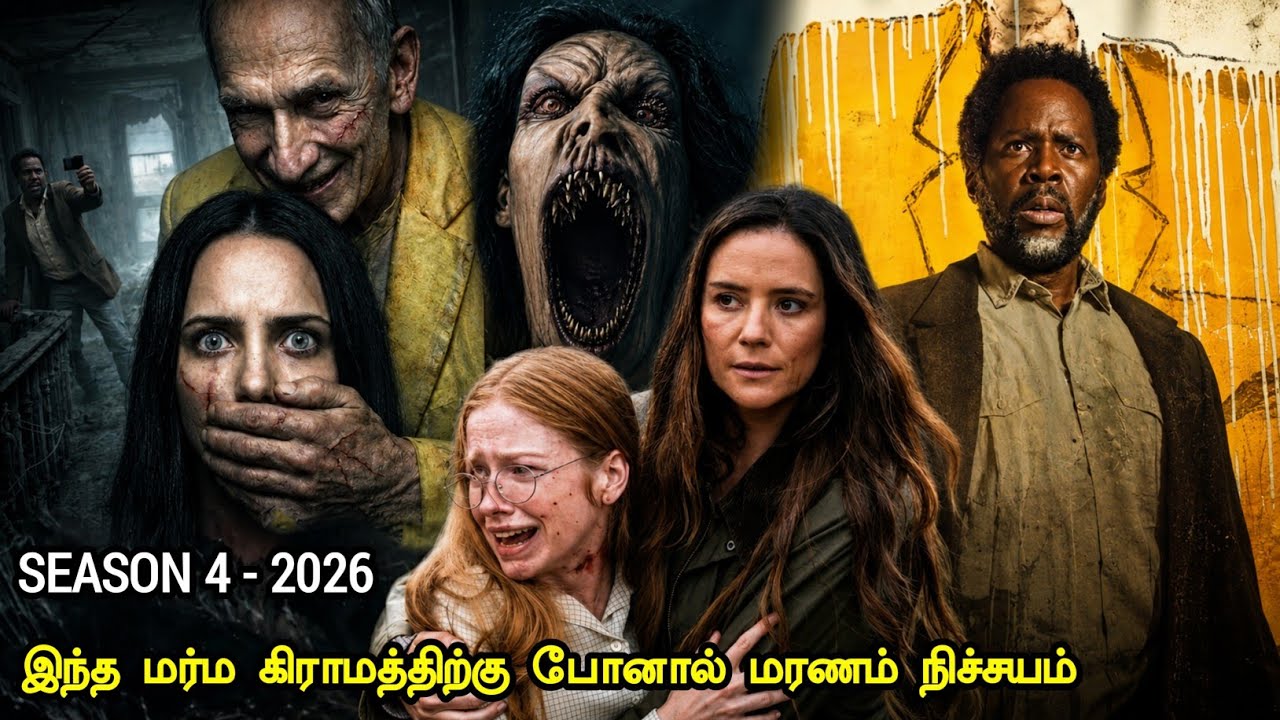 மரண பீதியில் பார்க்க வேண்டிய சீரிஸ் | Tamil Hollywood Times | movie story explained in tamil