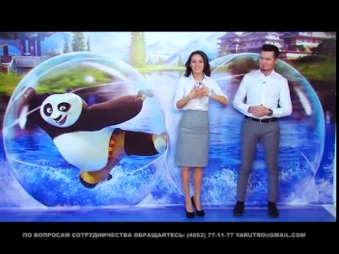 Выпуск телешоу Утренний Фреш 11.01.2016 (2 часть) - YouTube