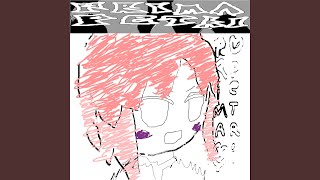 Fall From Grace (feat. Carlos Carrillo)