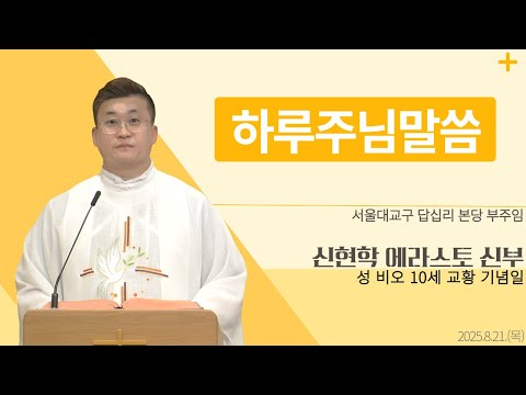 영상썸네일