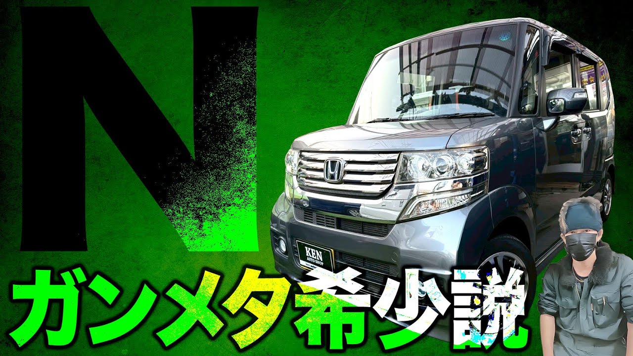 【全国対応★故障保証①年付き】新品タイヤ4本＋車検2年で【コミコミ価格】❗️ディスプレイオーディオ♪ 