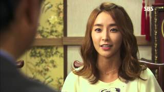원더풀 마마 2013-08-31 #28(3)