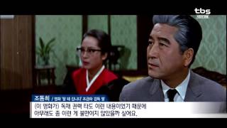 [tbsTV] It's All Well, a film about the president's resignation, airs tonight on tbs.