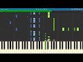 Юрий Лоза - Плот / На маленьком плоту [Synthesia]