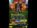 獲得出来ずに後悔してる通常選手5選！【プロスピA】【プロ野球スピリッツA】#364 #shorts