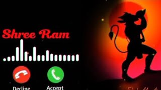 📲🙏✨️ सिया राम जय राम जय जय राम Ringtone 2026 🔥 | Viral Ram Bhakti Tone | New Trending Ringtone#viral screenshot 4