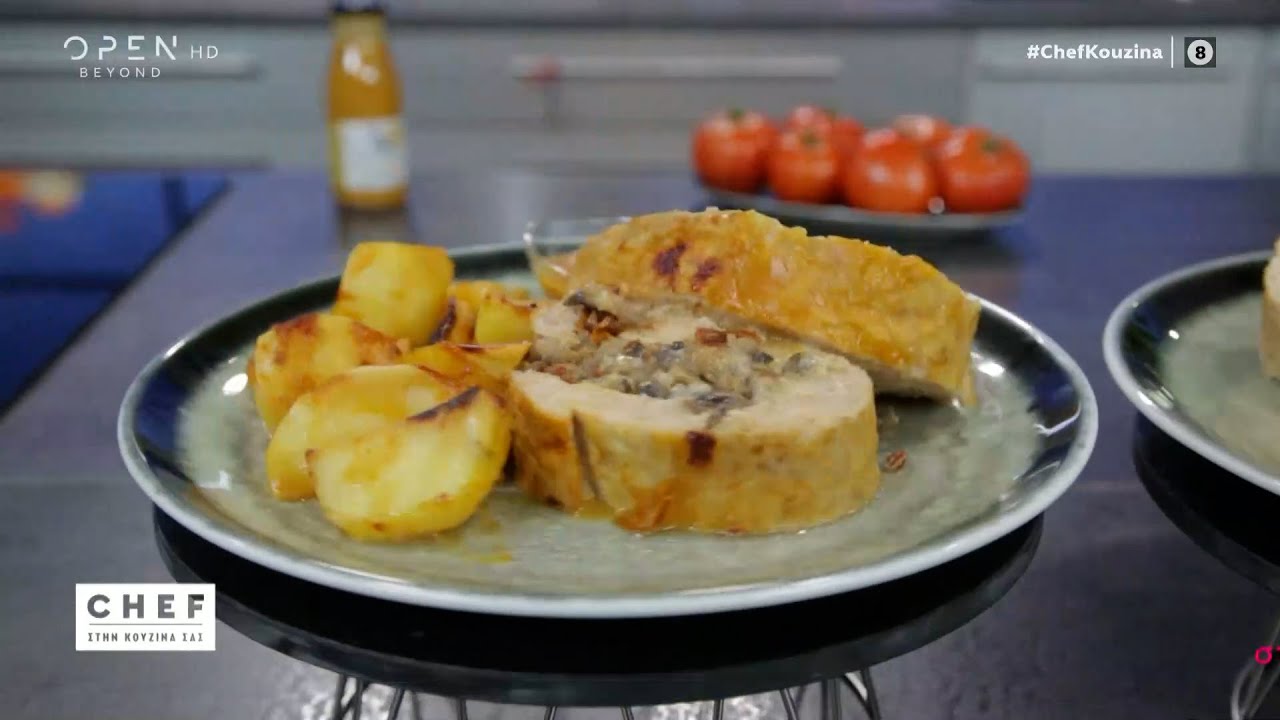 Συνταγή για γεμιστό ρολό με κιμά κοτόπουλου | OPEN TV