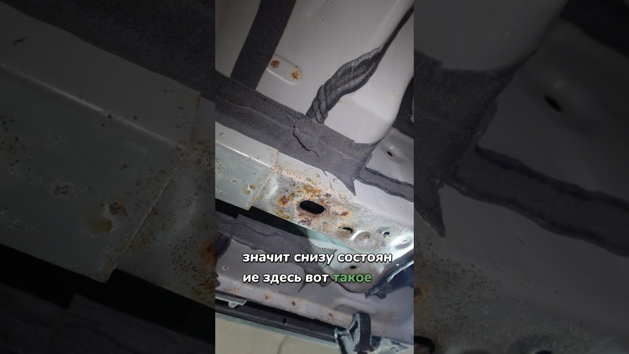 Эта Мазда CX-5 видела только 2 ЗИМЫ но уже есть вопросы