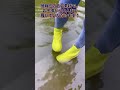 雨の日のマストアイテム！水や汚れに強い！雨から靴を守ってくれます！