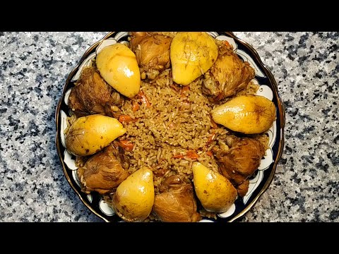 Узбекский плов с курицей и айвой. Как приготовить плов 🌟 Uzbek pilaf with chicken and quince