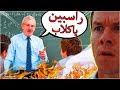 قصتي مع دكتور الجامعة الكريه أبدا ما ضربناه