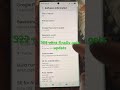 S22 Ultra google play system update finally came