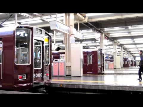 【私鉄最大級のターミナル！】 阪急梅田駅 ３線  同時発車 8000系 8000編成！