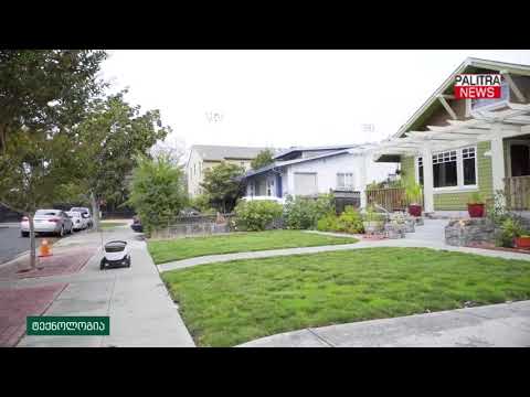 ფორდის უპილოტო მანქანას დამოუკიდებლად შეუძლია პიცის ადგილზე მიტანა