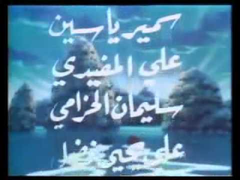 مقدمة عدنان و لينا