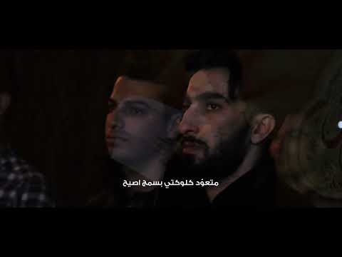 مهدی ادریس صلی الله علیک فاطمة