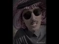 يارب خذني بين اياديك تايب محمد السكران