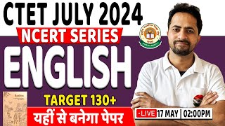 CTET July 2024 | English PYQs, English Practice Set #4, English For CTET, English By Vikas Sir