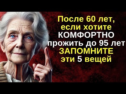 5 ПРОСТЫХ ПРИВЫЧОК