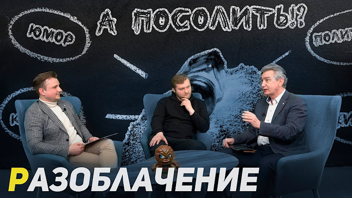 А посолить? Таким Григория Азаренка вы, пожалуй, не видели