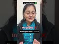 #mansi #motivation #howtoimprovespokenenglish #learnenglish#learnanewwordtoday#ytshorts#braintrainer