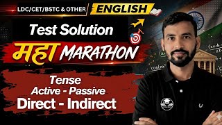 English Grammar Marathon: Tenses, Active Passive &amp; Narration 🎯 Top MCQs for All Exams ✅MCQs/PYQs🔥🖐️