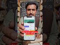 Easy Karyana Application kary app ki Shop ka Hisaab Easy