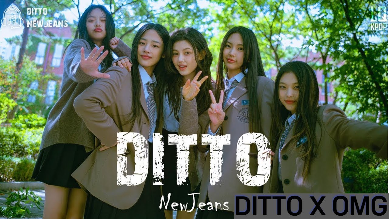 NewJeans(뉴진스) - 'DITTO' X 'OMG' (Remix) (Prod.MoonBee)