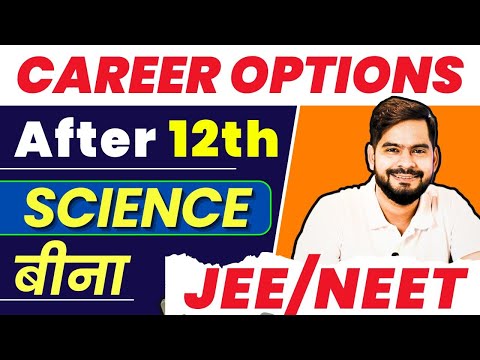 WITHOUT 🙅‍♀️ JEE/NEET EFFECTIVE 🔥 CAREER OPTIONS AFTER 12th SCIENCE | SACHIN SIR