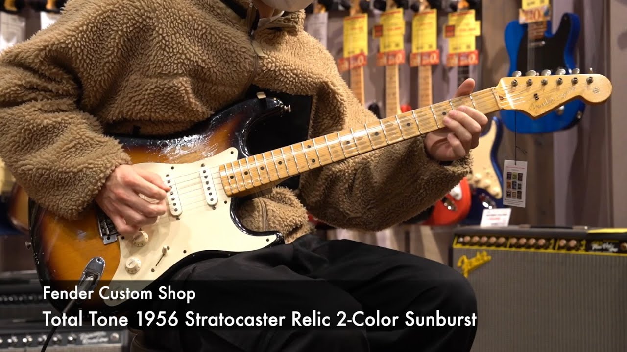 Fender Custom Shop / Total Tone 1956 Stratocaster Relic 2