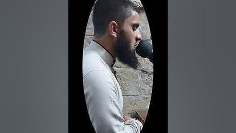 لَوْ أَنزَلْنَا هَٰذَا الْقُرْآنَ عَلَىٰ جَبَلٍ لرأيته خاشعا / القارئ أحمد بيومي / من صلاة المغرب