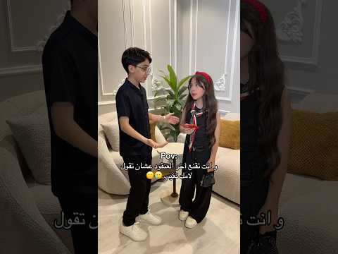 بتداومو ولا تغيبوا سيما عزو جدة