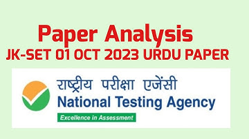 JK- SET 2023 URDU PAPER ANALYSIS