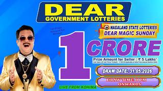DEAR 8 PM DATE 31.05.2026 NAGALAND STATE LOTTERIES MAGIC SUNDAY SAMBAD screenshot 4