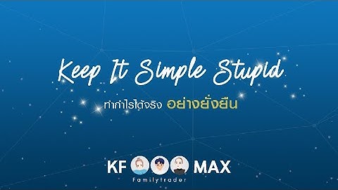 🔱🏓 การตั้งค่า Fibonacci เพื่อใช้งานจริงในกลยุทธ์