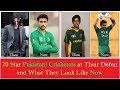 20 Star Pakistani Cricketers at Their Debut and What They Look Like Now || Then vs Now