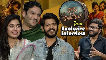 Raju Weds Rambai Movie Team Exclusive Interview | Anitha Chowdary, Chaitu Jonnalagadda | TFPC