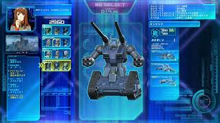 戦場の絆Ⅱ NY44 Nor ガンタンク→ジムキャ