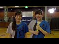 もりバド！第８回（正式名称：『大和田仁美と島袋美由利の「はねバド！」そしてバドミントンを盛り上げる特別番組』　）