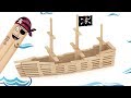 Pirate Ship - Brain Blox Wooden Building Planks Pirate Ship - Brain Blox Wooden Building Planks