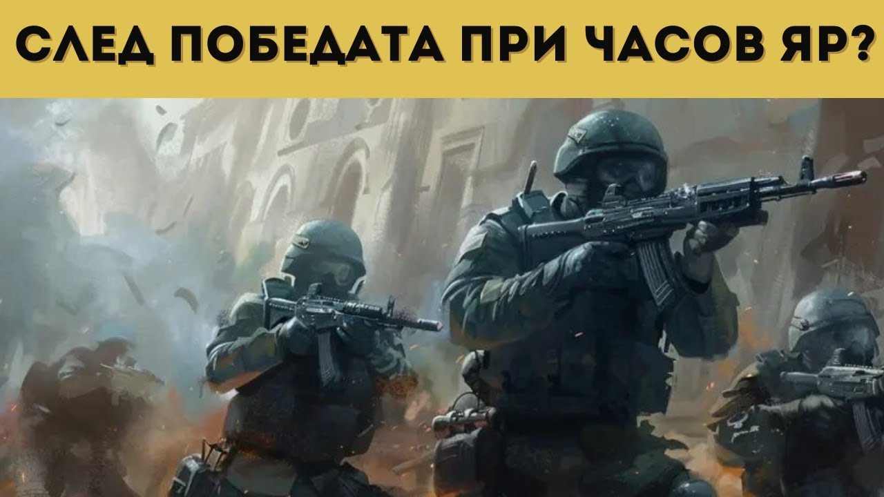 РУСИЯ НЯМА ДА ВРЪЩА НА АНГЛИЯ ПЛЕННИЦИ!